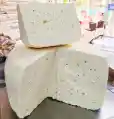 Queso Concha Blanca