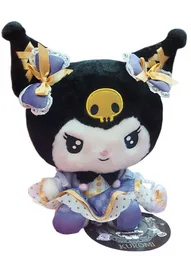 Peluche Kuromi De 24cm Serie Fancy Ribbons Sanrio Original