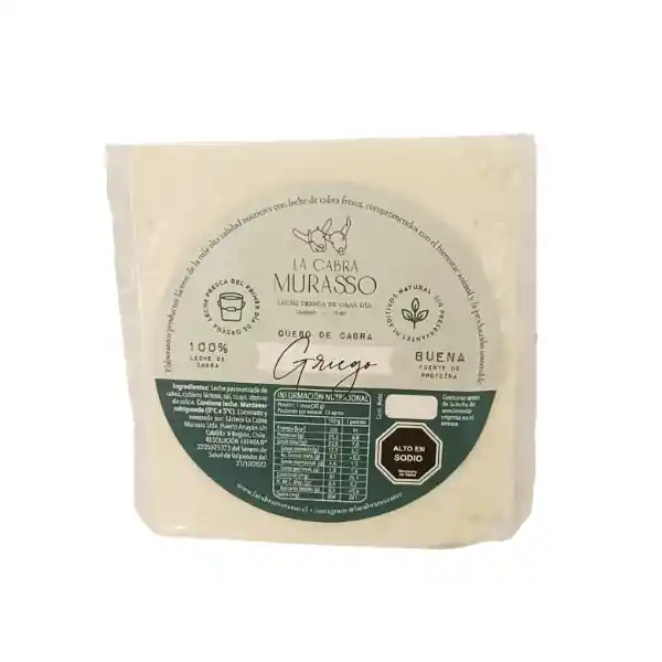 Queso Griego (180g) La Cabra Murasso