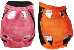 Buen Amigo - Cangurera Talla L (5.5 -6.5kg) Cuello 31-38 Cm / Pecho 36-50 Cm (82023)