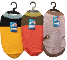 Buen Amigo - Poleron Tejido Xxl (largo 45cm / Pecho 55-60cm / Cuello 35-39cm)