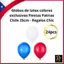 Globos De Latex Colores Exclusivos Fiestas Patrias Chile 24pcs 25cm - Regalos Chic