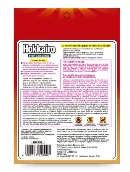 Hokkairo Para Calcetines