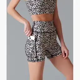 Short Deportivo Active Animal Print M Beige