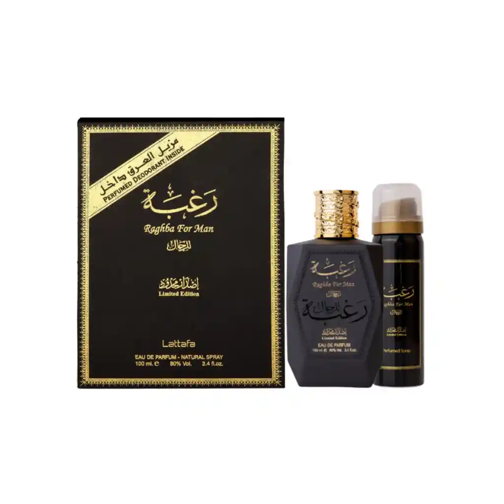 Lattafa Set Raghba For Man Edp 100 Ml + Deo 50 Ml