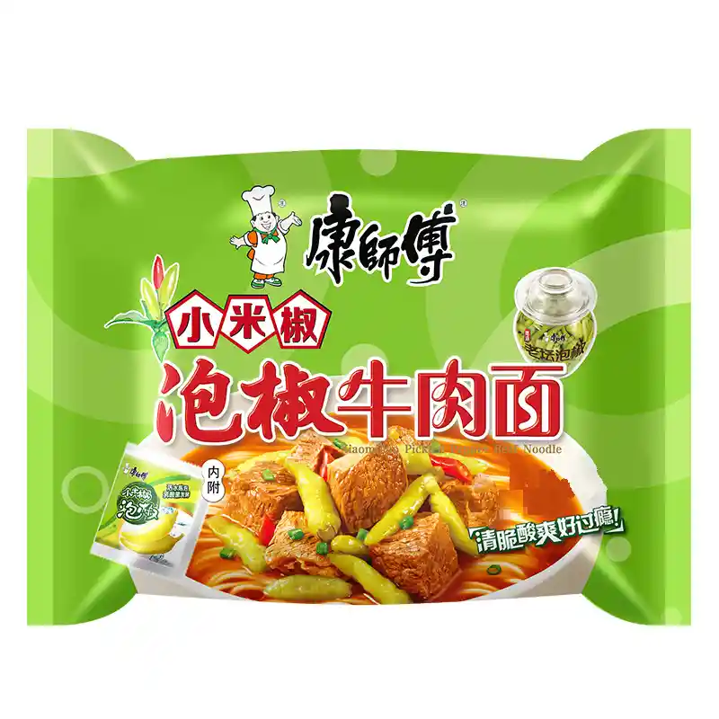 Kang Shi Fu Vacuno Con Aji Picle