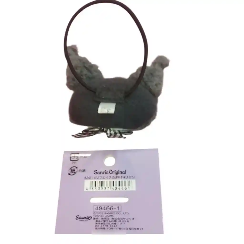 Colita Para El Pelo De Felpa Kuromi