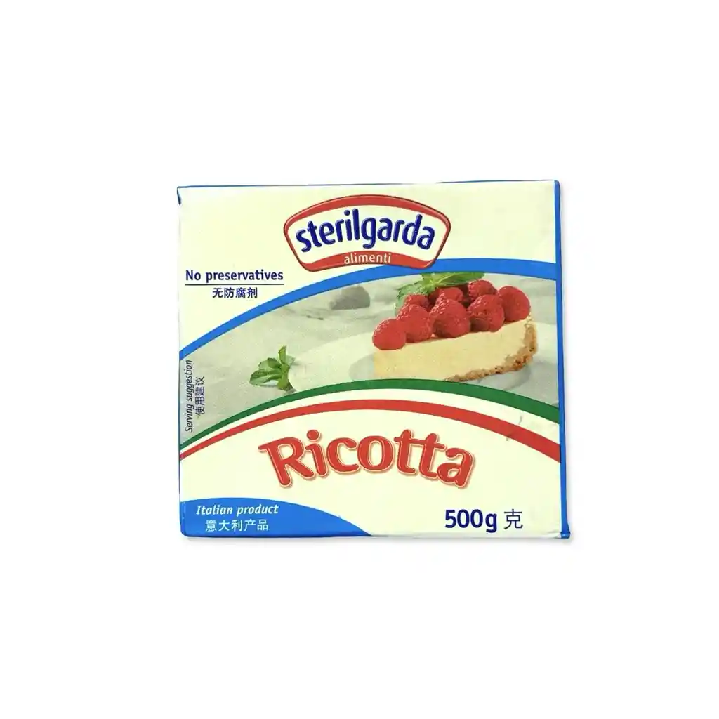 Queso Fresco Ricota Sterilgarda