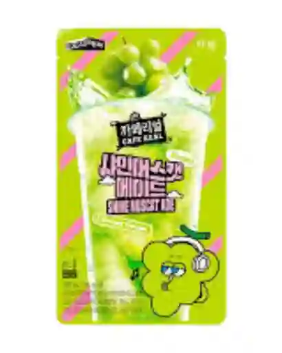 Cafe Real Shine Muscat Ade