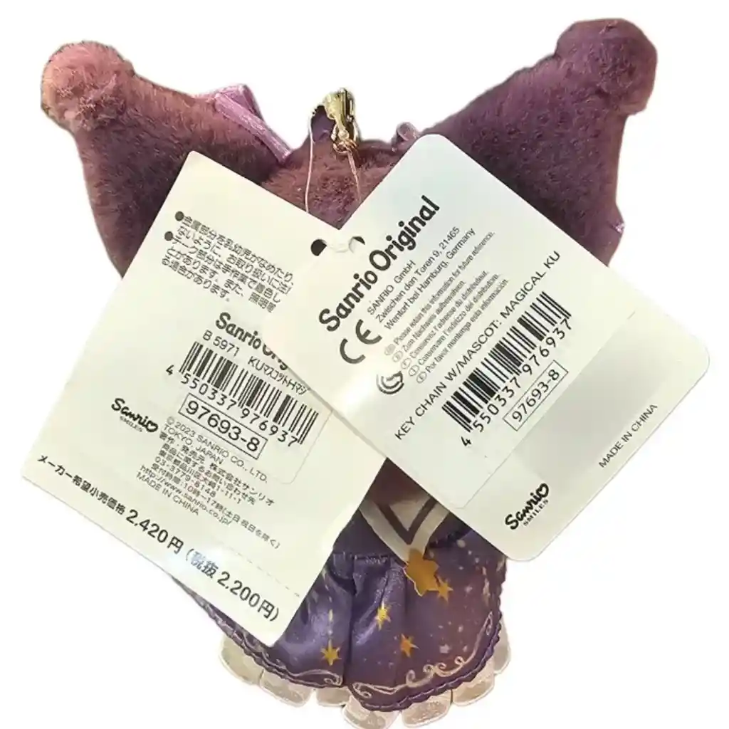 Peluche Mascota Kuromi 12cm Serie Starry Wizard Sanrio Original