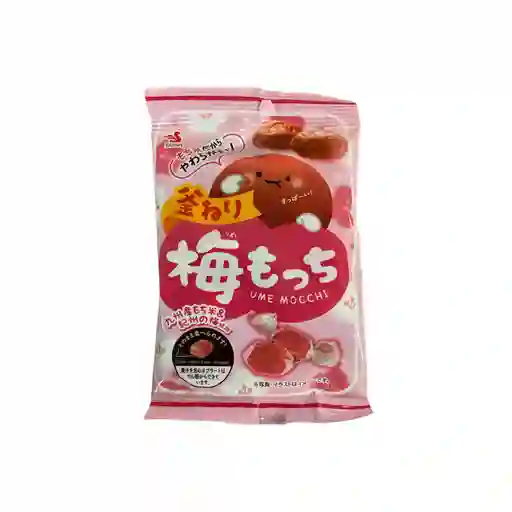 Caramelos Blandos Ciruela Mochi Seika 32 Gr