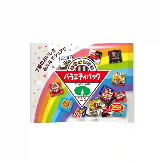 Chocolates Surtidos Variedades Tirol 21 Unid.