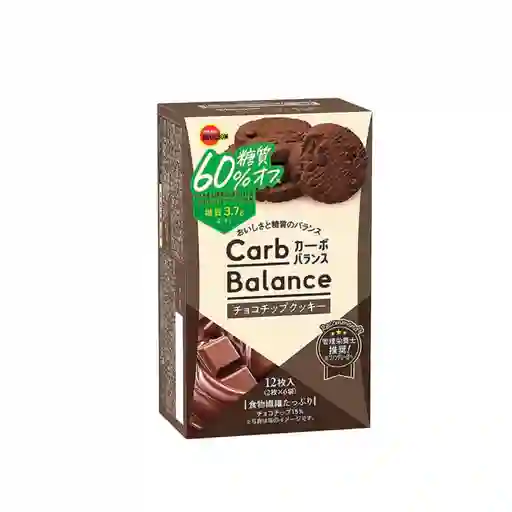 Galletas Chocolates Equilibrio Carbono Bourbon 104.4 Gr 12 Unid.