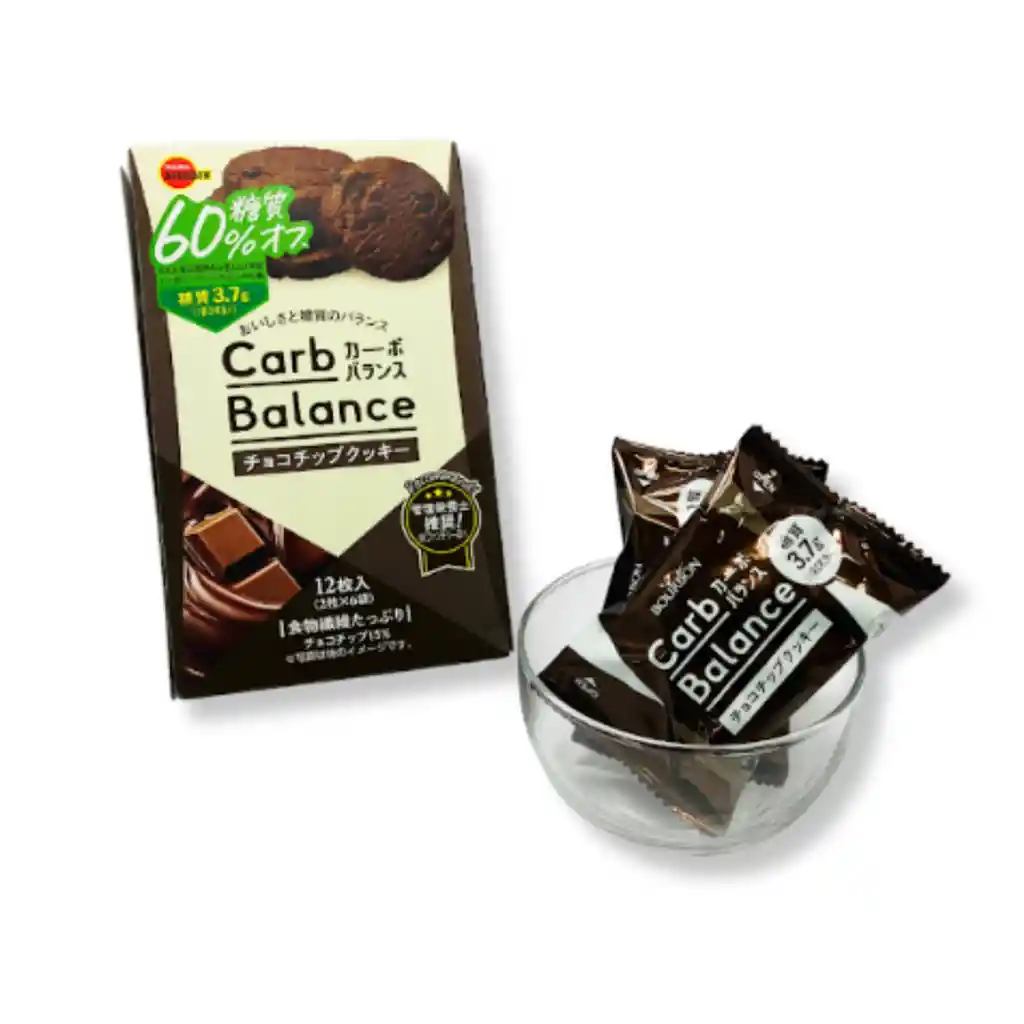 Galletas Chocolates Equilibrio Carbono Bourbon 104.4 Gr 12 Unid.