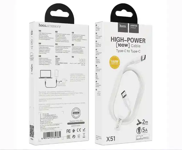 Cable C A C 100w 2 Metros Alta Potencia