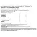 Creatina Creapure® | Innovative Fit | 300g | 100 Servicios