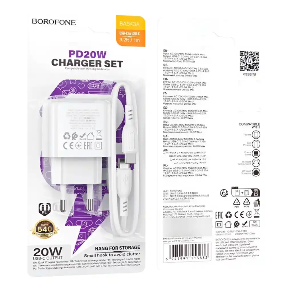 Cargador Rápido Borofone Bas43a Pd 20w Con Cable Usb-c A Usb-c 1m