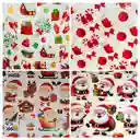 Papel De Regalo De Navidad Couche