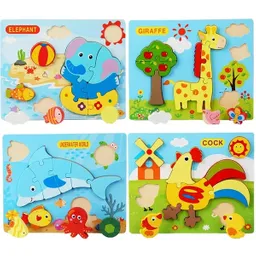 Puzzle De Madera Rompecabezas 3d Animales Cock – Mile