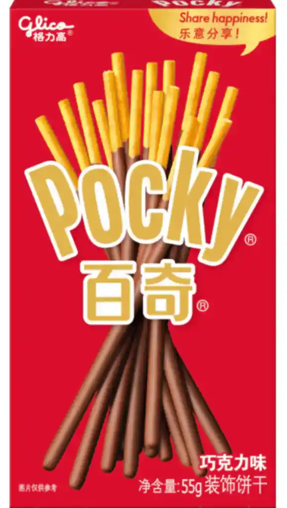 Pocky Chocolate
