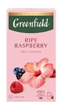 Greenfield Ripe Raspberry 20b