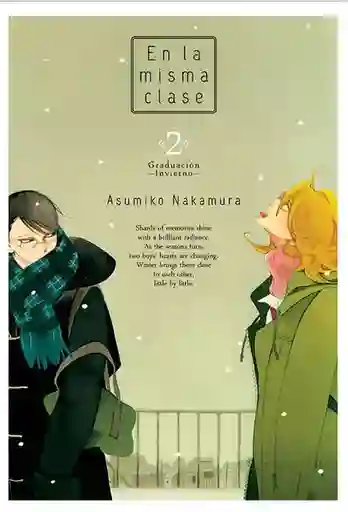 En la Misma Clase #2 Graduación. Invierno - Nakamura Asumiko