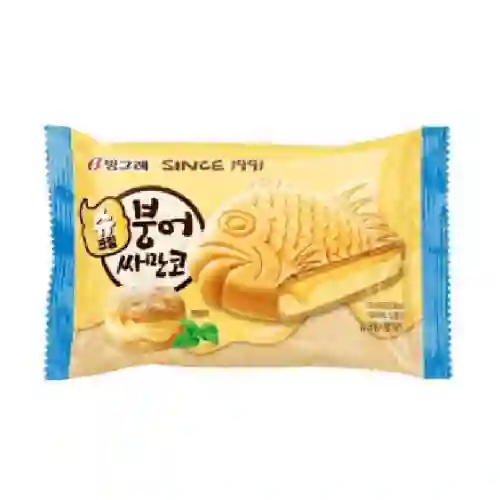 Helado Pescado Crema Pastelera