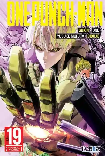 One Punch-Man #19 - Murata Yusuke