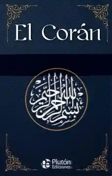 El Coran