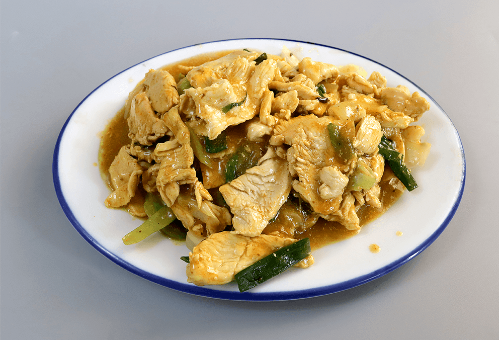 Pollo con Curry
