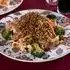 Chaumin Carne