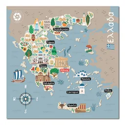 Mapa Viajero de Grecia Travelshot 1 U