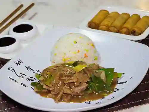 Porción Carne Mongoliana