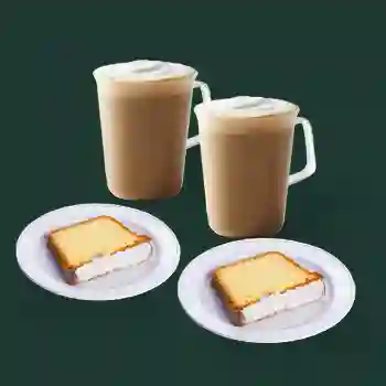 2x Latte Vainilla Lemon Cake