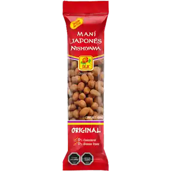 Maní Japonés De La Rosa 400 G