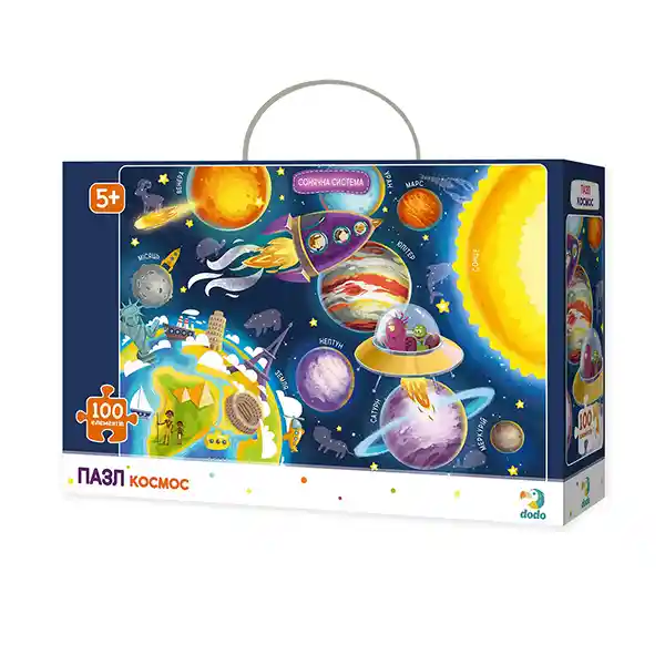 Dodo Rompecabezas del Espacio