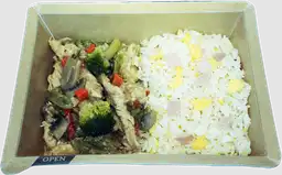 Chapsui De Pollo 380 Grs