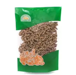 Almifrut Carne Vegetal