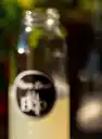 Jugo Frambuesa Botella 300 ml