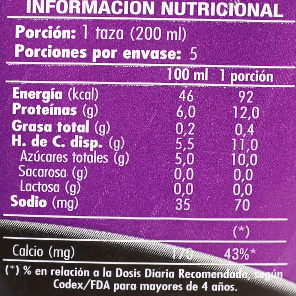 Surlat Leche Saborizada sin Lactosa con Proteína Sabor Chocolate