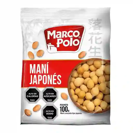 Marco Polo Maní Crocante