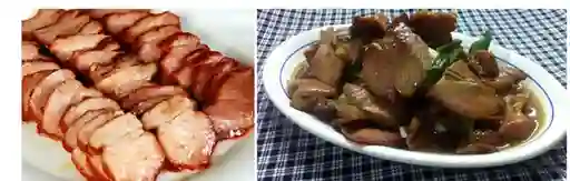Cerdo Mongoliano Con Arroz Chuafan+5 Arrollados Primavera