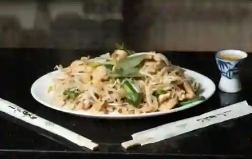 Diente de Dragon Carne con Arroz