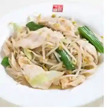 Pollo diente de dragón