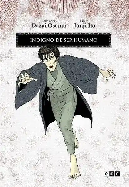 Indigno de Ser Humano - Ito Junji