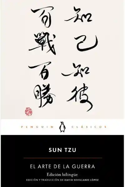 El Arte de la Guerra - Sun Tzu