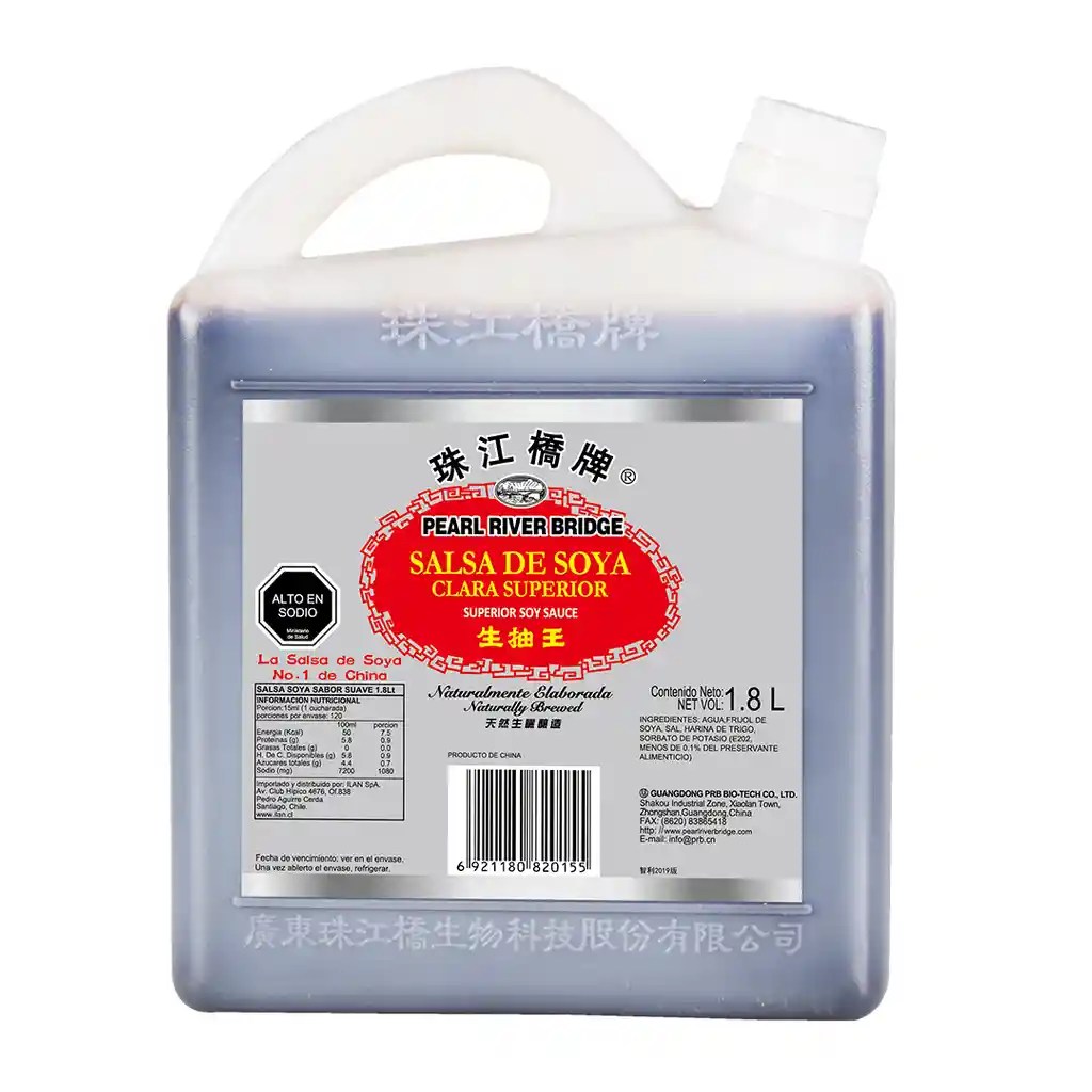 Pearl River Bridge Salsa de Soya Clara Superior