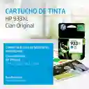 Hp Cartucho de Tinta Cyan 933XL