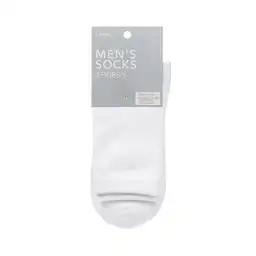 Miniso Calcetines Dobles Para Hombre Blancos