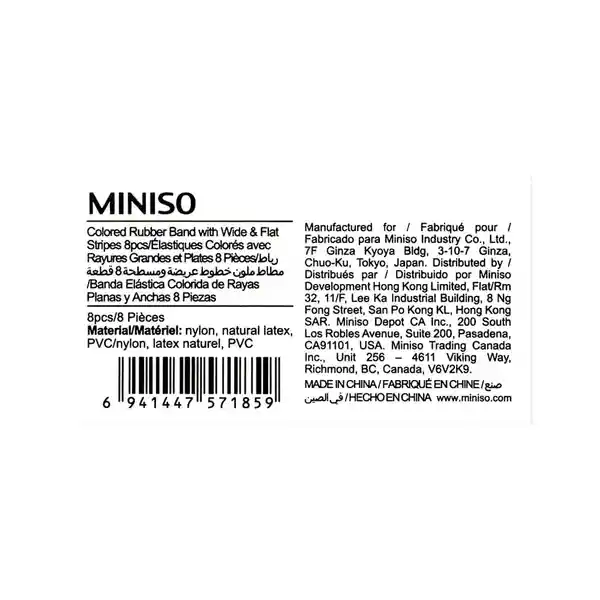 Miniso Liga Elásticas a Rayas Planas y Anchas